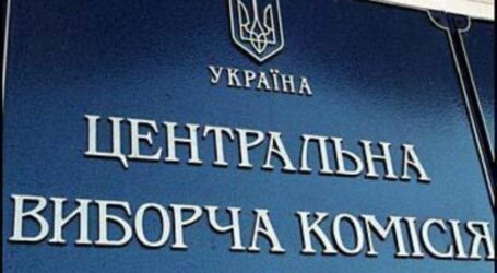 Каменчане голосуют за кандидата от власти