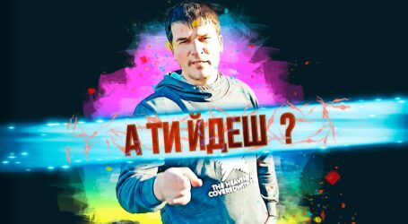 Голосного не зарегистрировали кандидатом в президенты
