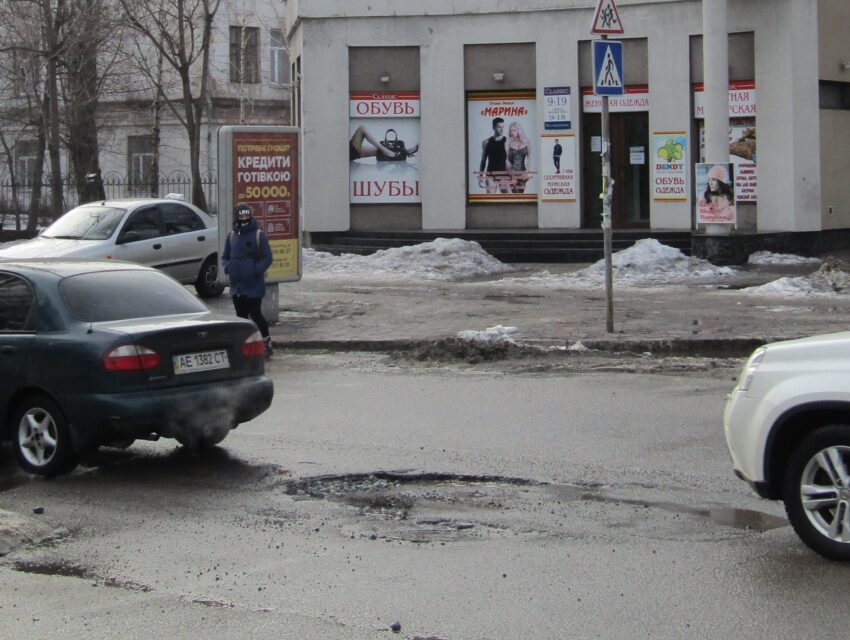 Рани Кам’янського нагадують про себе