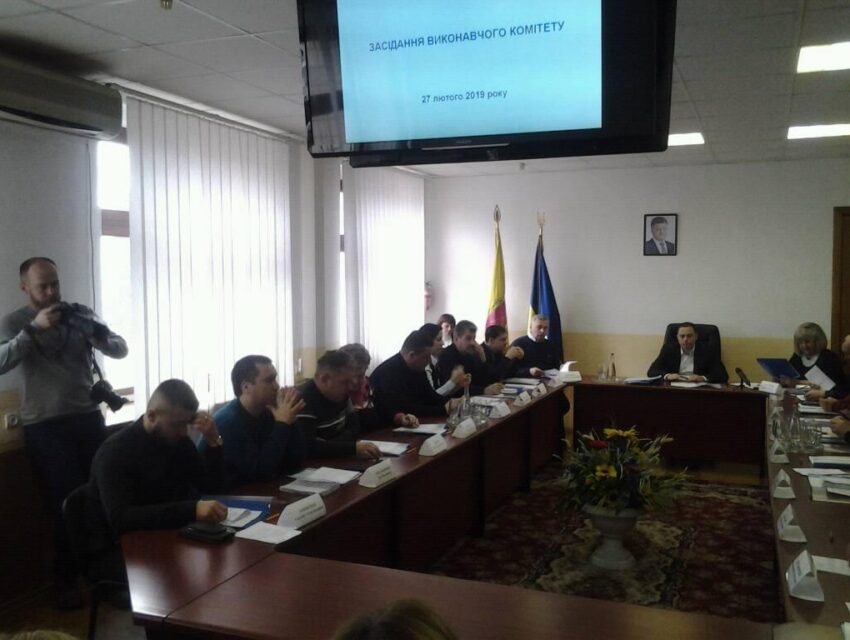 Як міська влада наповнюватиме бюджет-2019