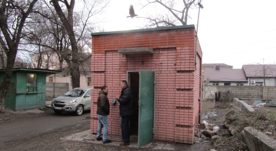 Кам’янське сподівається добудувати систему екомоніторингу та спорткомплекс на Соцмісті