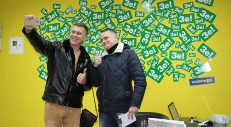Каменской офис Зеленского: молодые, романтичные и наивные… (+видео)