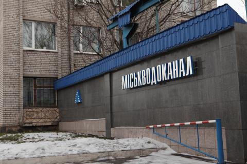 В Каменском не будут заставлять платить за дырявые трубы и воровство воды соседями