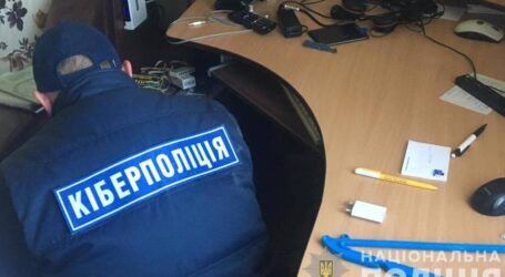 Про надання та захист персональних даних