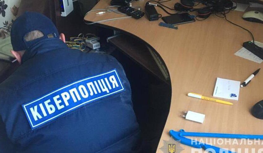 Про надання та захист персональних даних
