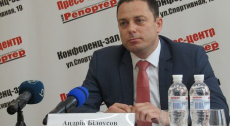 Погляд в недалеке майбутнє Кам’янського