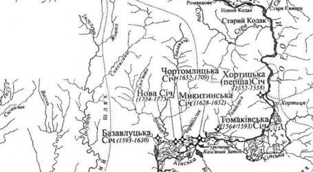 Кам’янське – колиска Старої Січі?