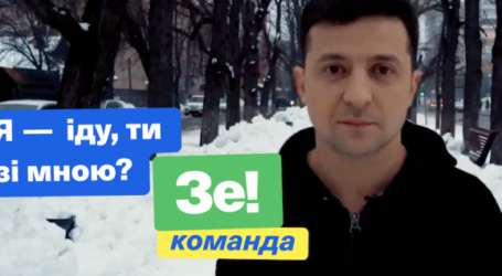 Холодный предвыборный душ от Владимира Зеленского