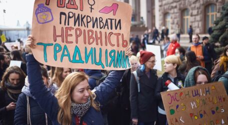 Хартия за равенство прав женщин и мужчин обязывает власти Каменского пересмотреть политику во всех сферах жизни