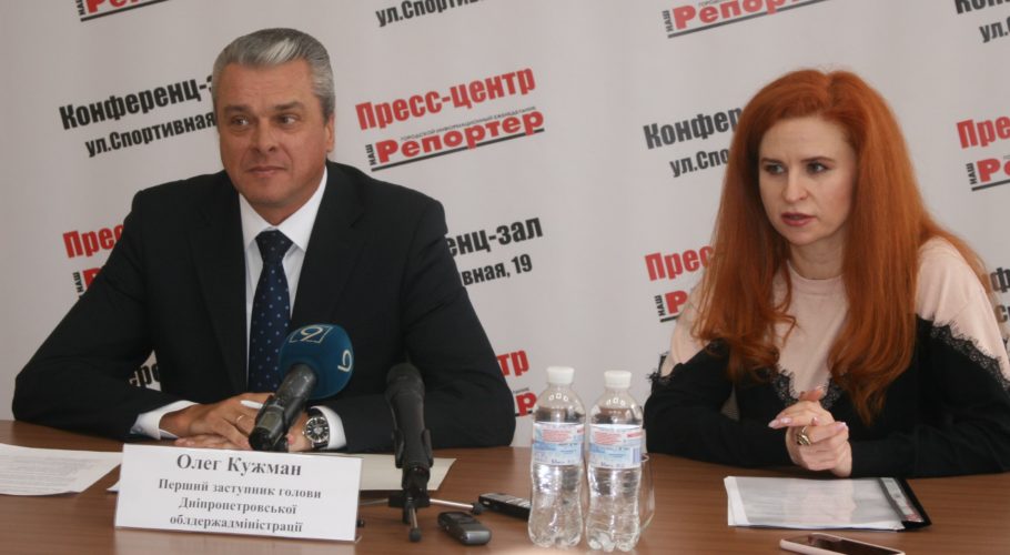 «Безпрецедентну» підтримку Кам’янському обіцяє обласна влада