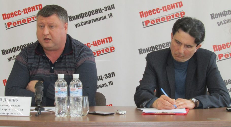 Безкоштовно індивідуальні газові лічильники в Кам’янському встановлять не всім