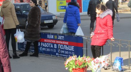 Хто святу радий – той готовий напередодні