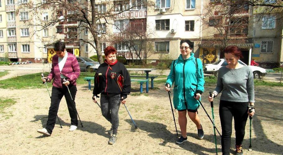 Скандинавська хода – прогулянка та фітнес