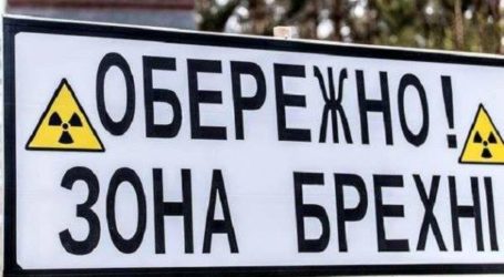 Як відрізнити новини від маніпуляцій