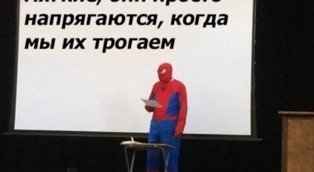 Не довіряючи власному тілу, люди змушені вірити чужим словам