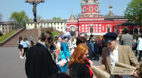 Гості з минулого прогулялись історичним центром Кам’янського