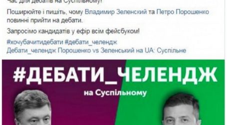 Дебаты как способ публичного унижения