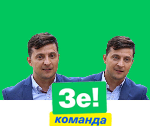 «Штаб» Зеленского в Каменском раздвоился (+видео)