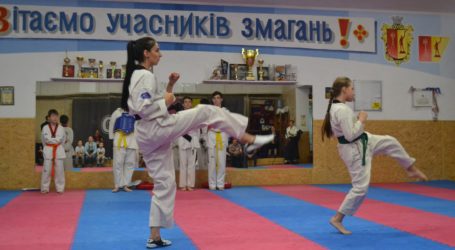 Центр реабілітації інвалідів через бойове мистецтво відкрився в Кам’янському
