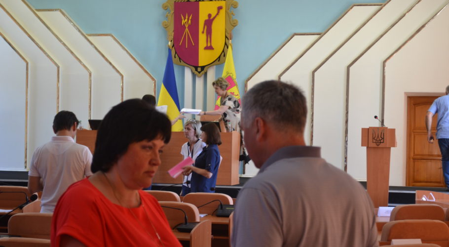 Новий депутат міськради, нові комунальні підприємства та заклади, нові пільги для учасників АТО в Кам’янському
