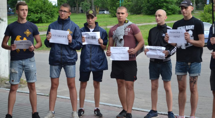 Акція протесту націоналістів та кроки в майбутнє від влади в Кам’янському