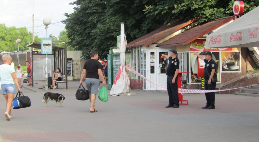 Залізничний вокзал Кам’янського заблоковано повідомленням про замінування