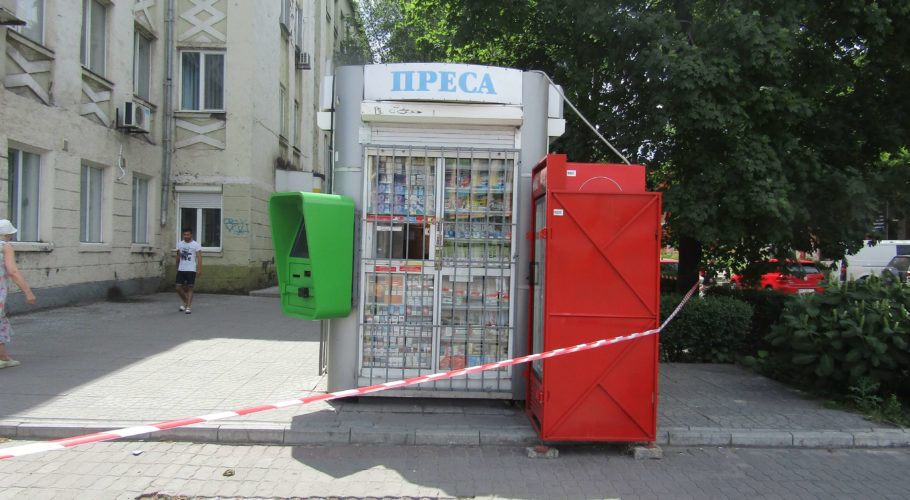 Кіоски Кам’янського: боротьба з хаосом переходить в непомітну стадію