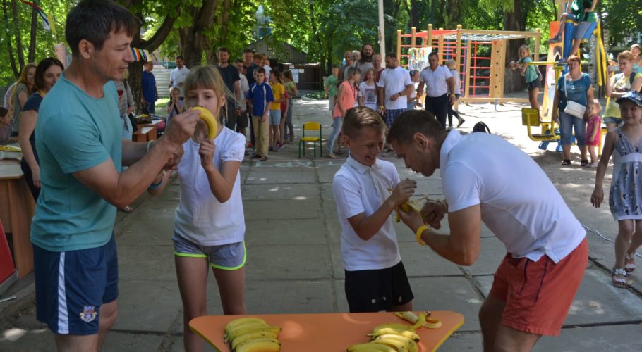 День батька відствяткували в Кам’янському