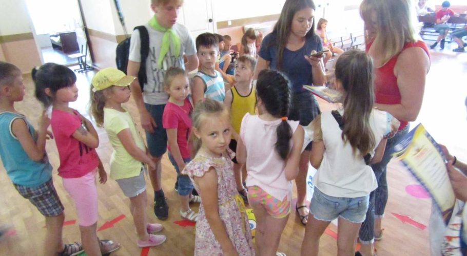 Літні розваги школярів Кам’янського