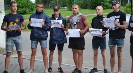 Акція протесту націоналістів та кроки в майбутнє від влади в Кам’янському