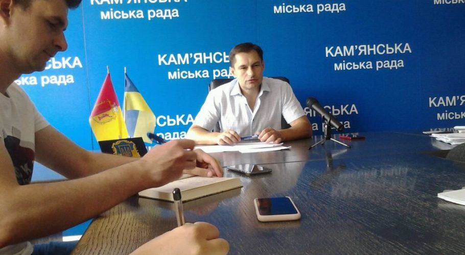 Липнева сесія міськради Кам’янського: гроші на лікарні, кредити та зменшення надходжень до бюджету