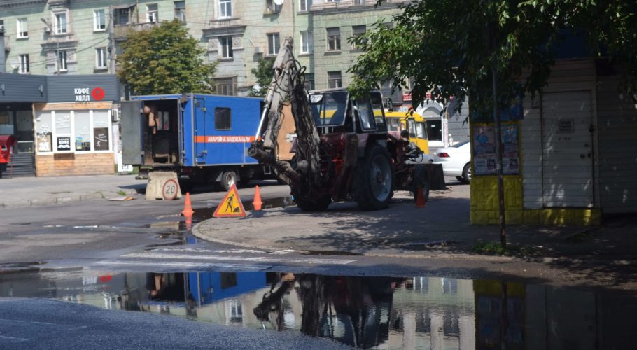 Відключення світла й води, ігри поліцейських з дітьми в Кам’янському