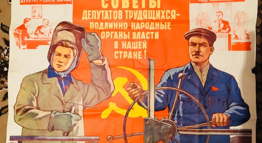 Послесловие к выборам: крах мифа, что «кухарки» не могут управлять государством