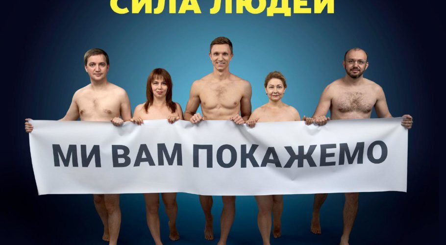 Итоги выборов: о неудачных стратегиях, провалах и откровенном «сливе» партий