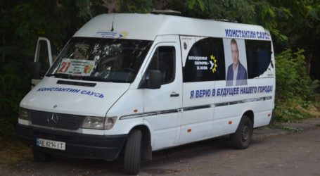 Неправильна політреклама на транспорті та діагноз Кам’янському від лідера «Сили людей»