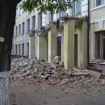 школа 20