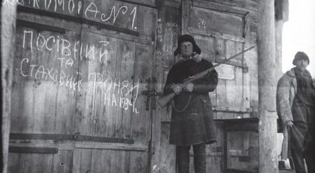 Голодомор почався з наміру «навести порядок» і «покарати розкрадачів», нагадує історія мешканцям Кам’янського