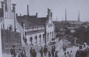 старе Кам'янське