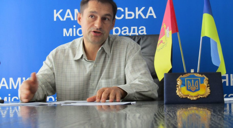 Нові лікувальні заклади, нові трамваї, новий старостат та новий облік об’єктів нерухомості в Кам’янському