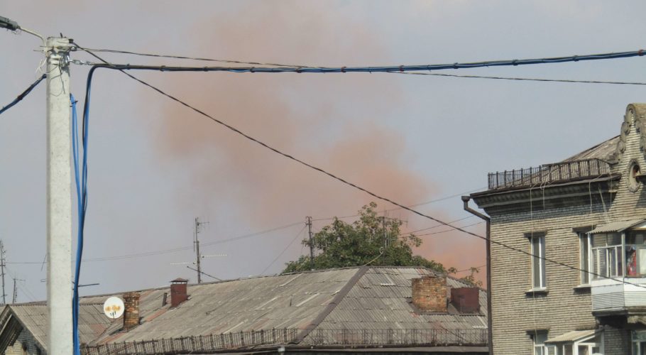 Цікаві досліди в туманах Кам’янського