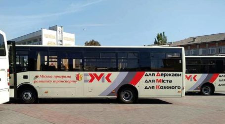 Пригоди автобусів та історія Кам’янського в фотографіях містян