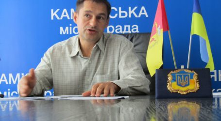Нові лікувальні заклади, нові трамваї, новий старостат та новий облік об’єктів нерухомості в Кам’янському