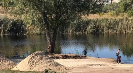 Оновлення лівобережного парку в Кам’янському: новий пляж та нова риба