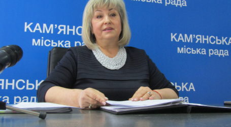 Посадовців Кам’янського чекає небувале скорочення