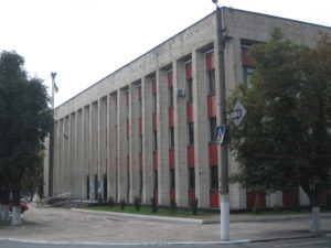 Заводська райадміністрація