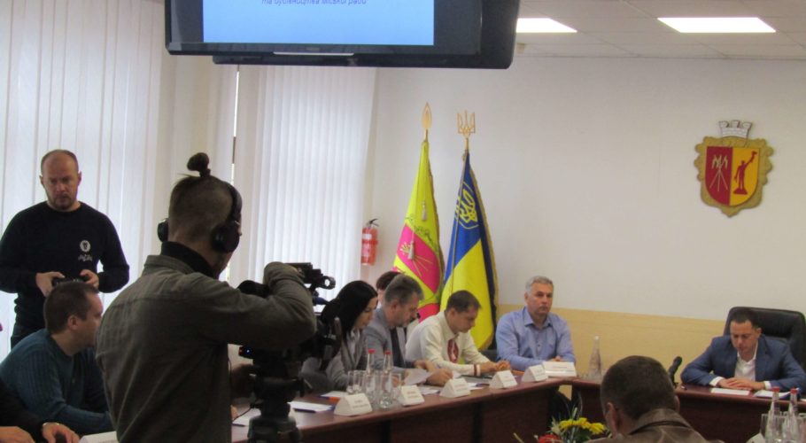 Засідання міськвиконкому та звернення міського голови Кам’янського щодо опалення Соцміста та БАМу