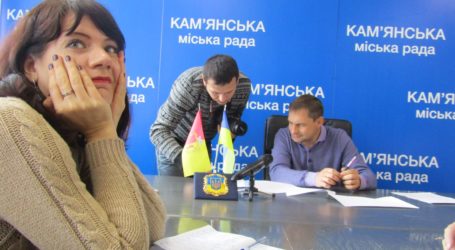 БАМ може залишитись на централізованому опаленні, а Соцмісто Кам’янського таки децентралізують