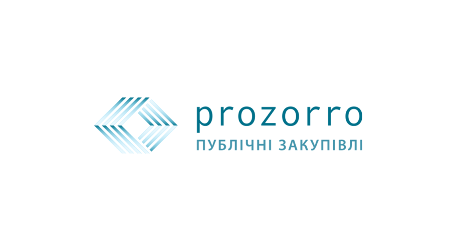 Зміни в законодавстві про публічні закупівлі до уваги замовників Кам’янського