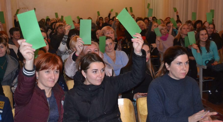 Як батьки та педагоги будували «Школу довіри» в Кам’янському