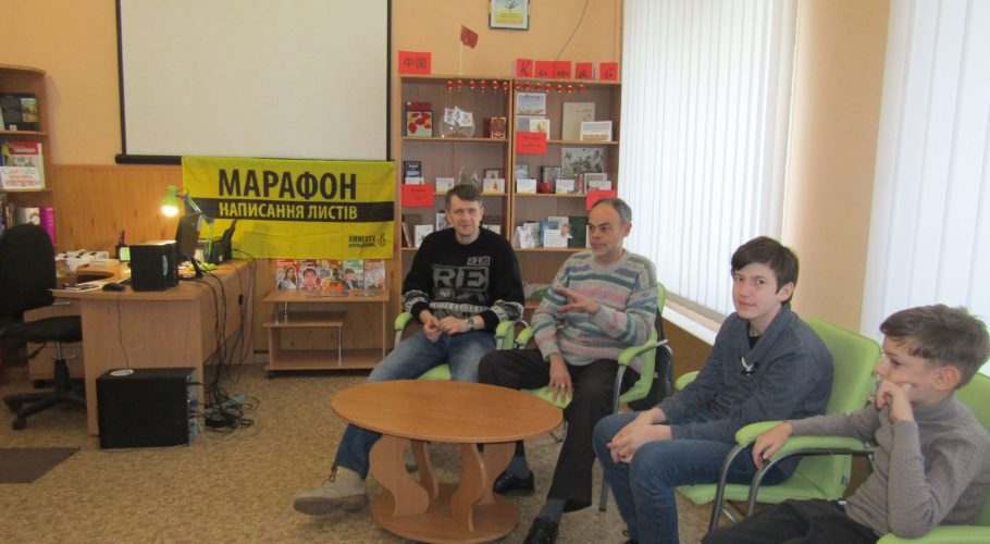 Про небезпеки в інтернеті розповідали підліткам тренери Школи виживання в Кам’янському